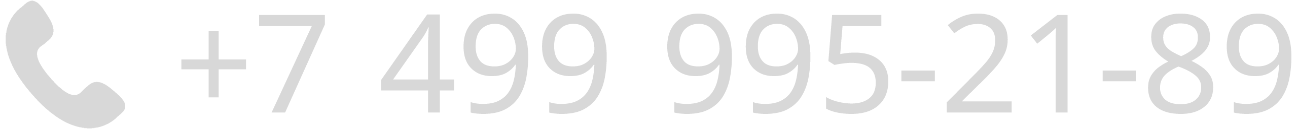 8 (499) 404-07-49