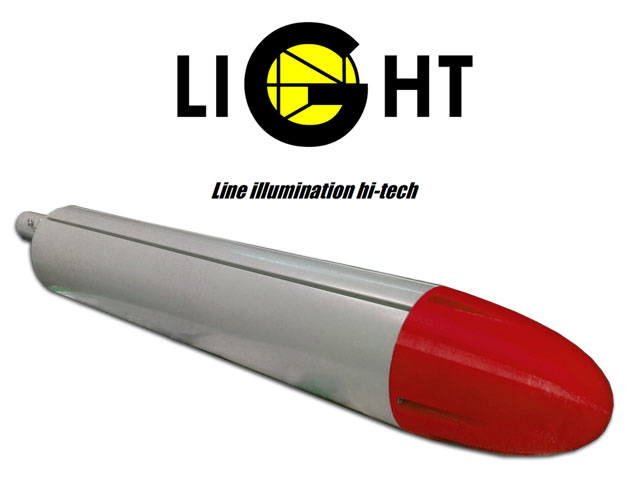 Patented lighting with low wind load and high uniformity of illumination<br />Email: gm@gelislight.ru