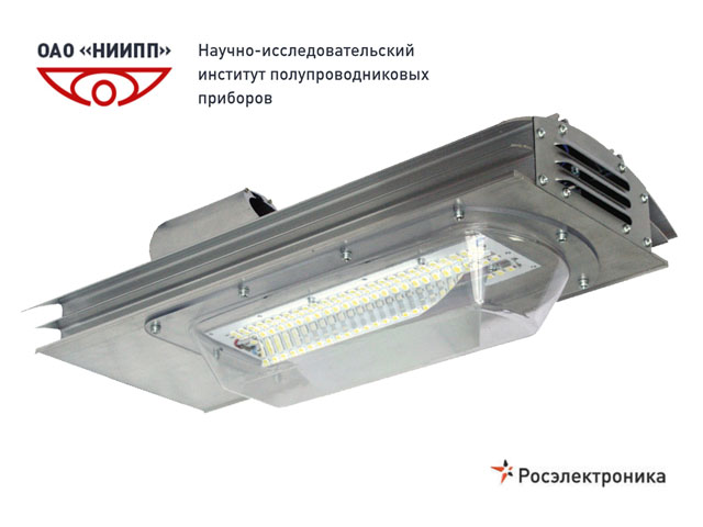 <a href='http://www.niipp.ru/catalog/detail.php?ID=275'  target='_blank'>�SLED STREET-9� street LED fixture</a><br />Email:  niipp@niipp.ru